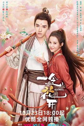 服务好的福州seo报价